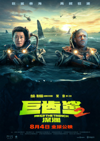 欧美亚洲专区